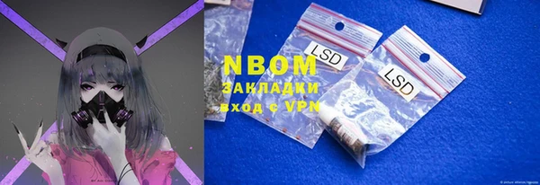 a pvp Абинск