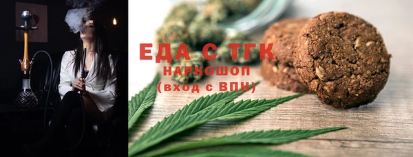 дмт Абаза