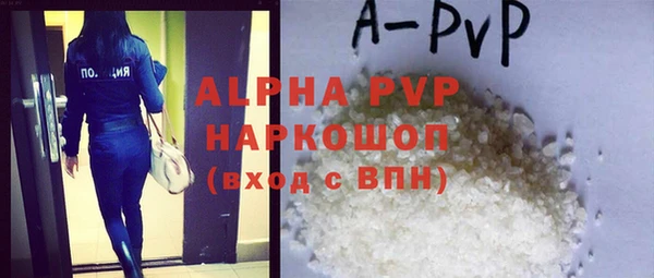 круглые Нефтекумск