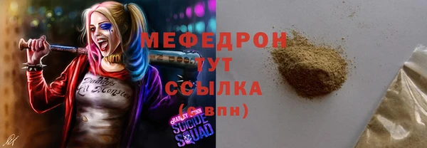 a pvp Абинск