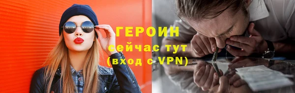 дмт Абаза