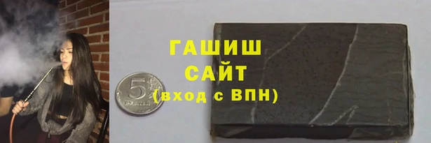 прущие грибы Абдулино