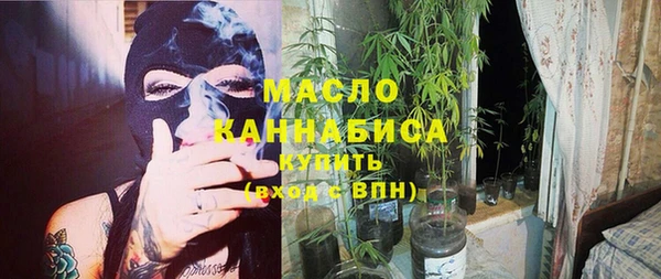 a pvp Абинск