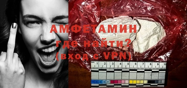 a pvp Абинск