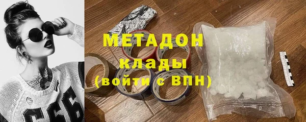 дмт Абаза