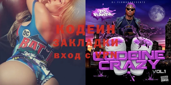 a pvp Абинск