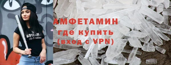 a pvp Абинск