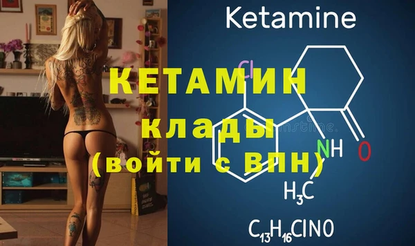 мдпв Нефтегорск
