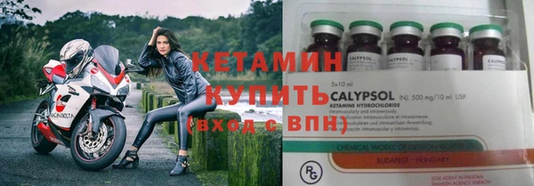 прущие грибы Абдулино