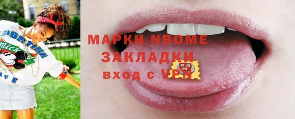 a pvp Абинск
