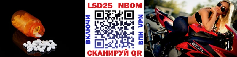 ЛСД экстази кислота  Алексин 