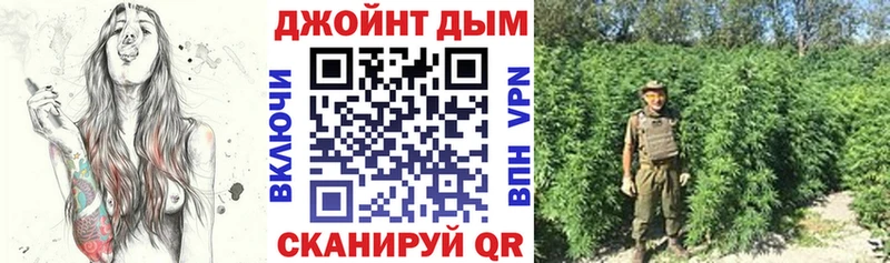 MEGA рабочий сайт  Алексин  Каннабис тримм 